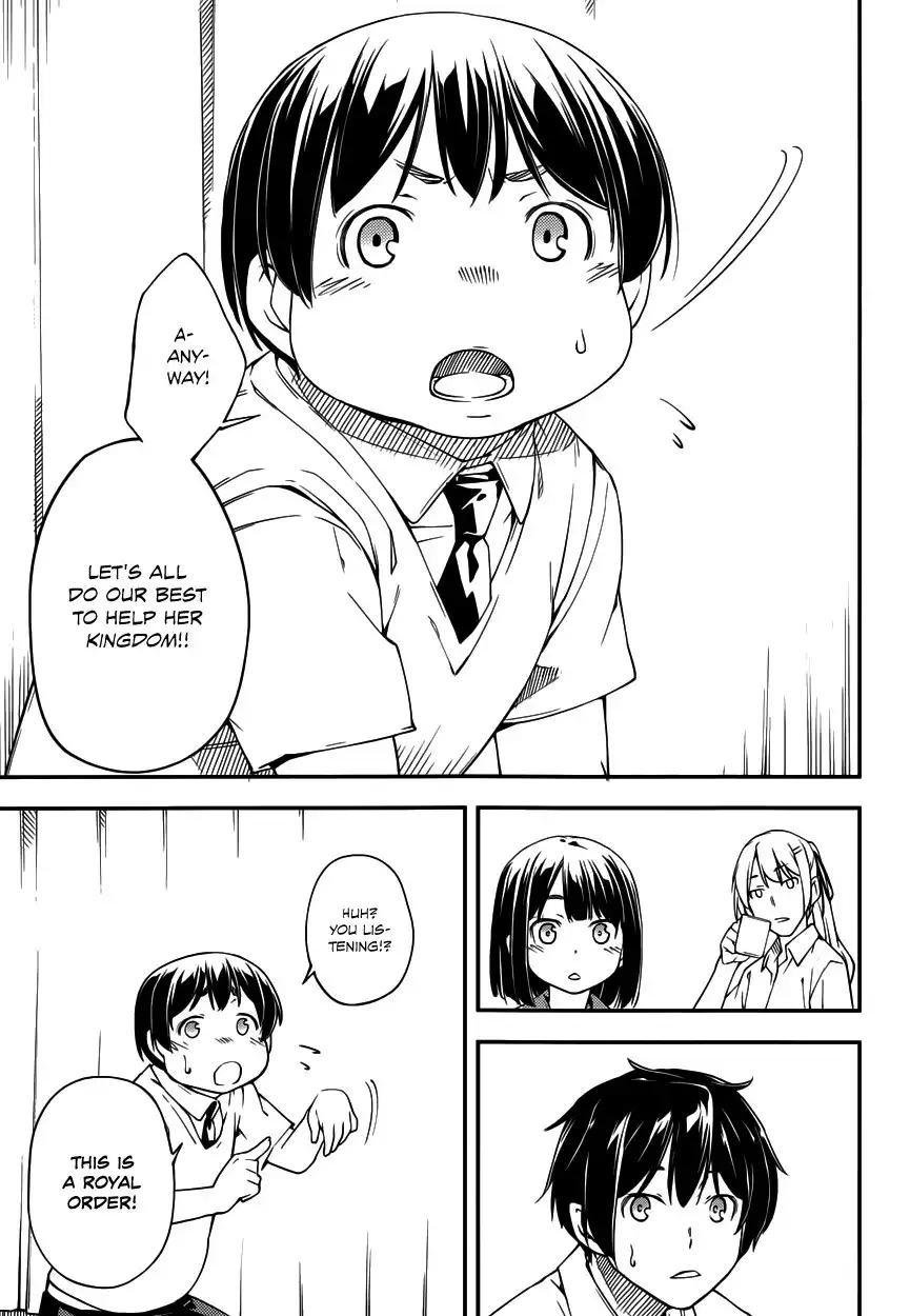 Oukoku Game Chapter 12 16